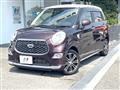 2018 Daihatsu Cast
