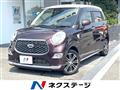2018 Daihatsu Cast