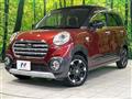 2019 Daihatsu Cast