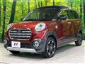 2019 Daihatsu Cast