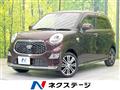 2019 Daihatsu Cast