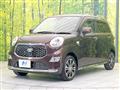 2019 Daihatsu Cast