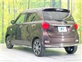 2019 Daihatsu Cast
