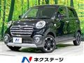 2019 Daihatsu Cast