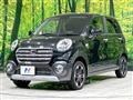 2019 Daihatsu Cast