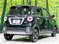 2019 Daihatsu Cast