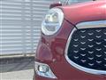 2021 Daihatsu Cast