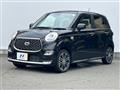 2021 Daihatsu Cast
