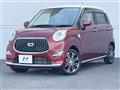 2022 Daihatsu Cast