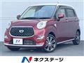 2022 Daihatsu Cast