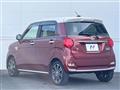 2022 Daihatsu Cast