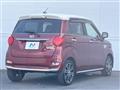 2022 Daihatsu Cast