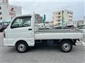 2023 Suzuki Carry Truck