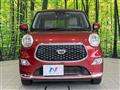 2022 Daihatsu Cast