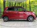 2022 Daihatsu Cast