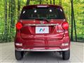 2022 Daihatsu Cast