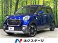 2015 Daihatsu Cast
