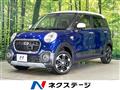 2016 Daihatsu Cast