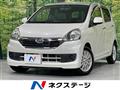 2013 Daihatsu Mira Es