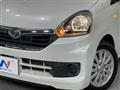 2013 Daihatsu Mira Es