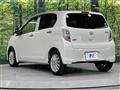 2013 Daihatsu Mira Es