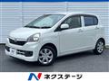2013 Daihatsu Mira Es