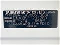 2014 Daihatsu Mira Es