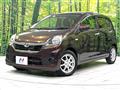 2016 Daihatsu Mira Es