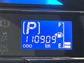 2016 Daihatsu Mira Es