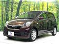 2016 Daihatsu Mira Es