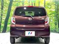 2016 Daihatsu Mira Es