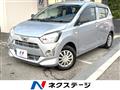 2017 Daihatsu Mira Es