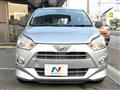 2017 Daihatsu Mira Es