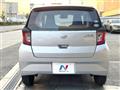 2017 Daihatsu Mira Es