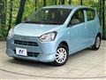 2017 Daihatsu Mira Es