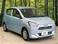 2017 Daihatsu Mira Es