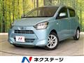 2017 Daihatsu Mira Es