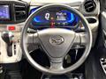 2017 Daihatsu Mira Es