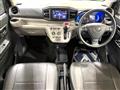 2017 Daihatsu Mira Es