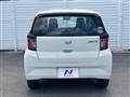 2017 Daihatsu Mira Es