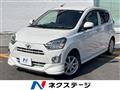 2018 Daihatsu Mira Es