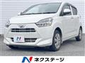 2018 Daihatsu Mira Es