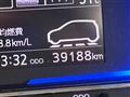 2019 Daihatsu Mira Es