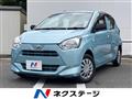 2019 Daihatsu Mira Es