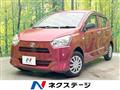 2019 Daihatsu Mira Es