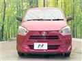 2019 Daihatsu Mira Es