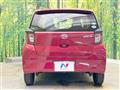 2019 Daihatsu Mira Es