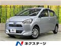 2019 Daihatsu Mira Es