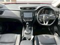 2020 Nissan X-Trail