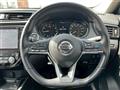 2020 Nissan X-Trail